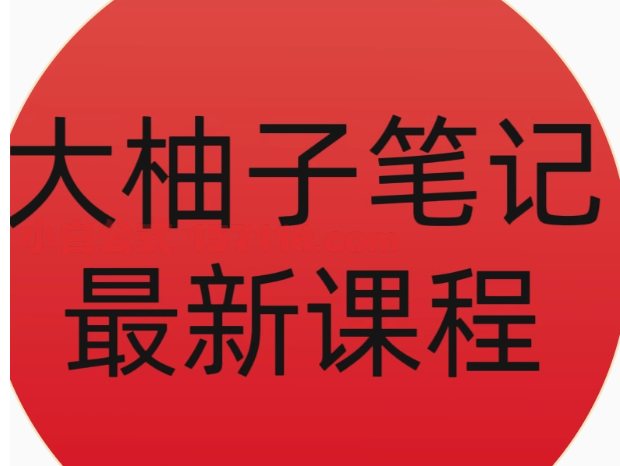 1719483843536454.png_oss