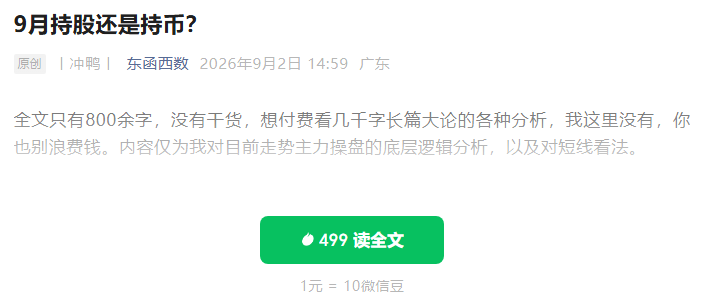 480bf3d78f1253b355aad96df8db6ea5