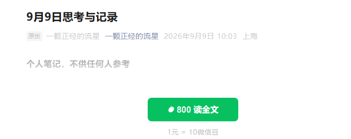 b19e9c98756d1395291bf013ab08bd35