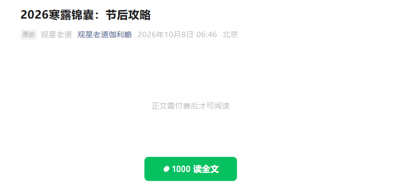 17e08736cfeea88e98d6fabb9489d9cb