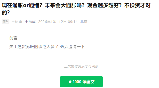 c591698db34c84719b620ffd70565540