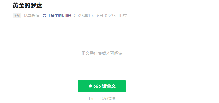d11d7bd3073bff0126c0ad43a9cacbdb