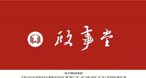 %title缩略图