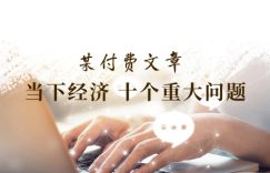 %title缩略图