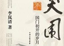 %title缩略图