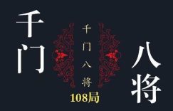 %title缩略图