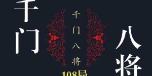 %title缩略图