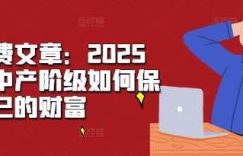 %title缩略图