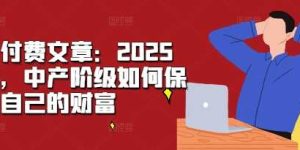 %title缩略图