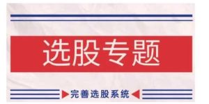 %title缩略图