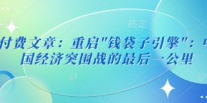 %title缩略图