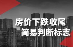 %title缩略图