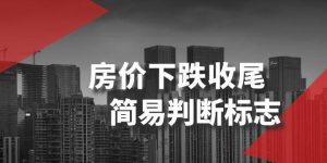 %title缩略图
