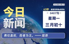 %title缩略图
