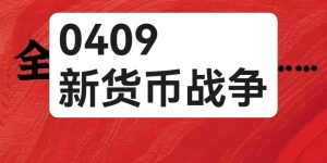 %title缩略图