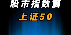 %title缩略图