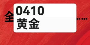 %title缩略图