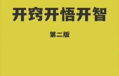 %title缩略图