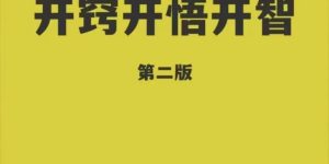 %title缩略图