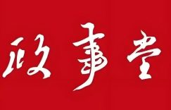 %title缩略图