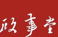 %title缩略图