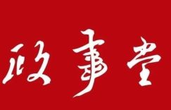 %title缩略图