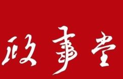 %title缩略图