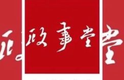 %title缩略图
