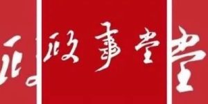 %title缩略图