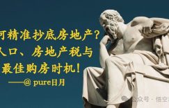 %title缩略图