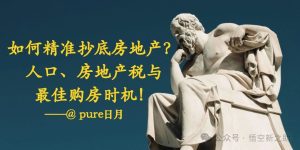 %title缩略图