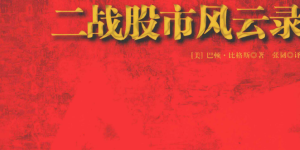 %title缩略图