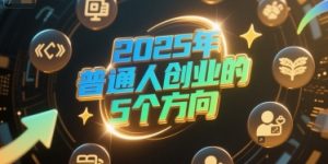 %title缩略图