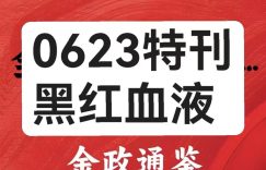 %title缩略图