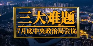 %title缩略图