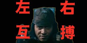 %title缩略图