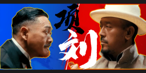 %title缩略图