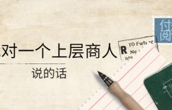 %title缩略图