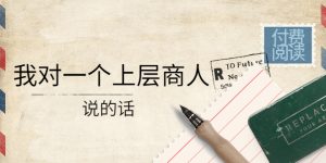 %title缩略图