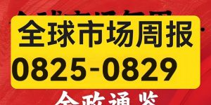 %title缩略图