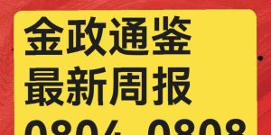 %title缩略图