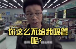 %title缩略图