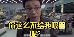 %title缩略图