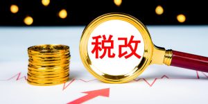 %title缩略图