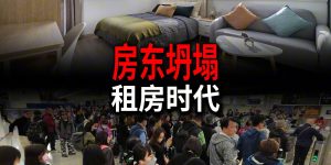 %title缩略图