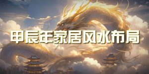 %title缩略图