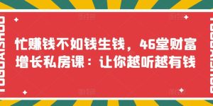 %title缩略图
