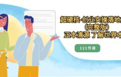 %title缩略图