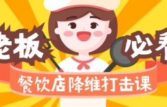 %title缩略图