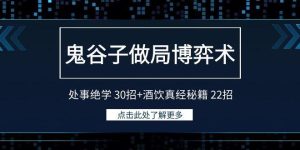 %title缩略图